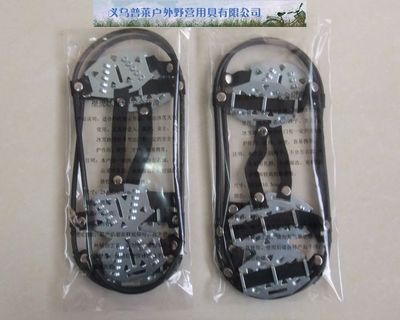 10齿登山冰爪 雪地、湿地的安全防滑利器